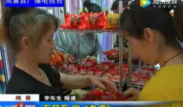 五月综合视频,精彩瞬间回顾与亮点盘点